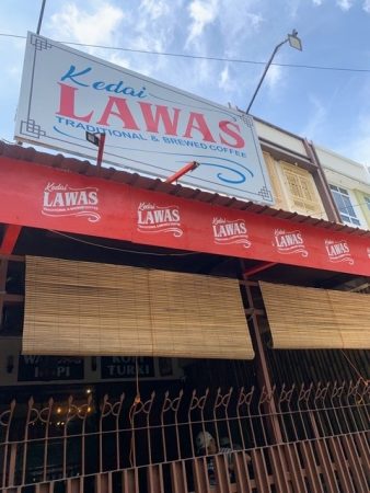 Kedai Lawas tempat nongkrong yang pas unruk mencari aspirasi